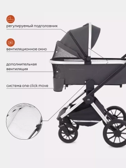 Коляска универсальная 3 в 1 Mowbaby Tilda