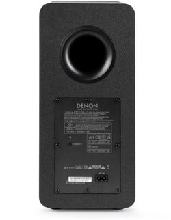 Саундбар Denon DHT-S517