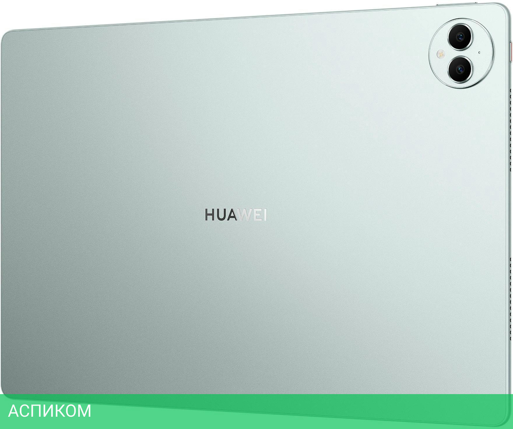 Планшет Huawei MatePad Pro PCE-W29 Kirin 12/512Gb зеленый (53013XRU)