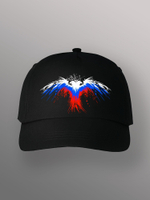 Бейсболка Россия двуглавый орёл