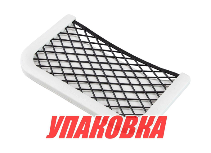 Накладной карман с сеткой 205х120х10 мм (упаковка из 30 шт.)