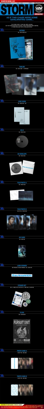 Альбом ENHYPEN - THE SIN: VANISH