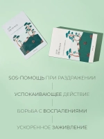 Round Lab Успокаивающая маска с экстрактами сосны и центеллы Pine Calming Cica Mask Sheet 27 мл