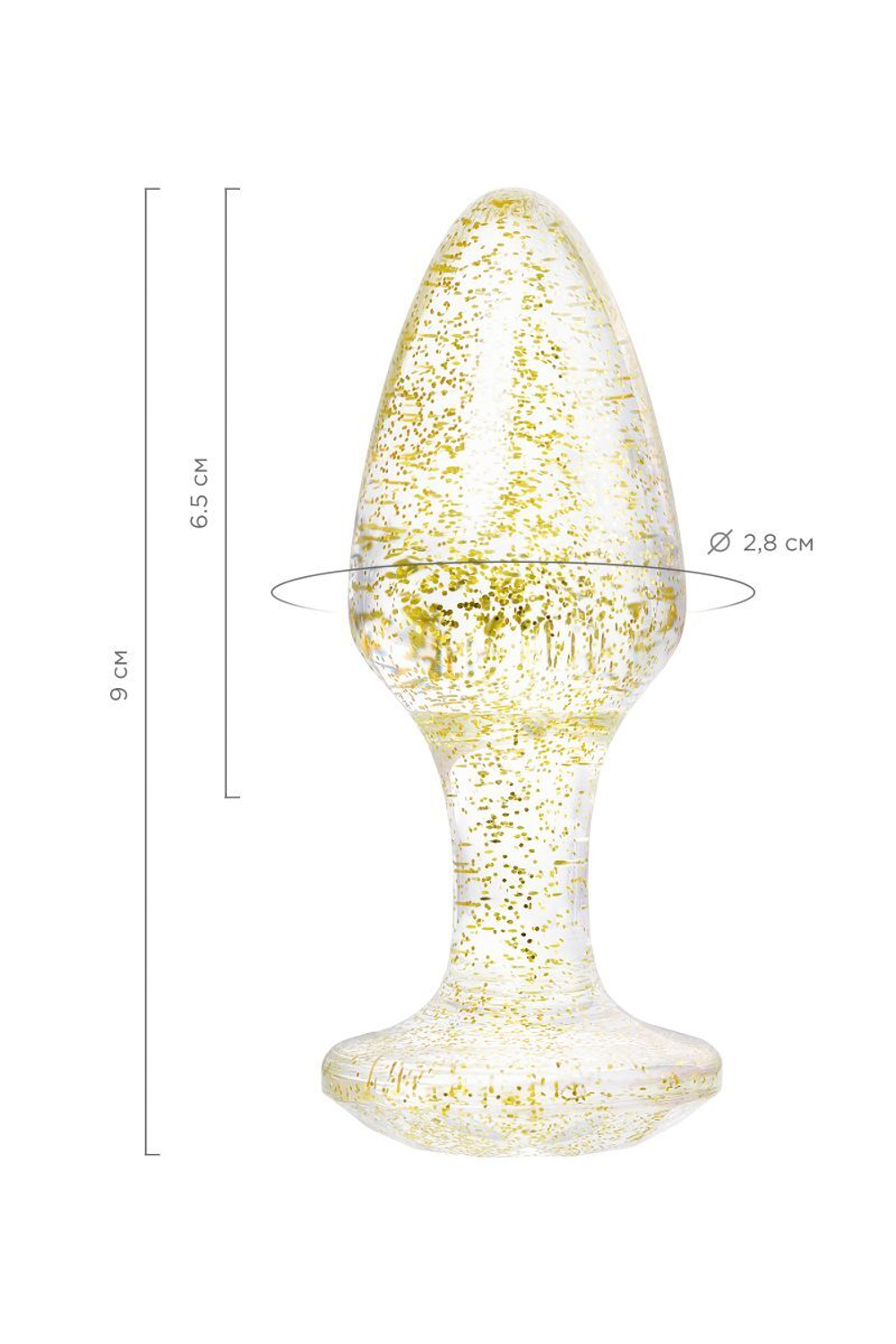 Золотистая акриловая анальная втулка - 8 см. (Цвет: золотистый)