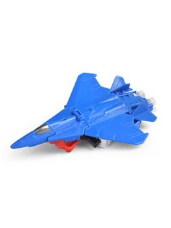 Игрушка Робот Истребитель трансформирующийся (HF111-10) цвет синий