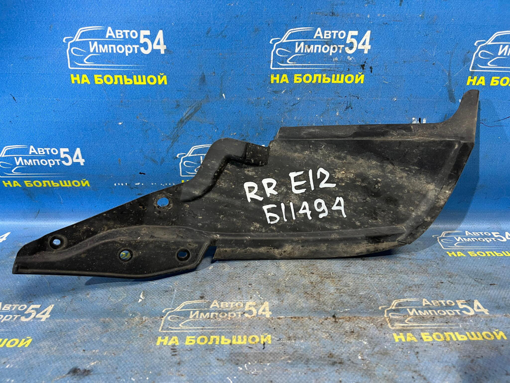 Подкрылок задний правый NISSAN NOTE 2012-2016