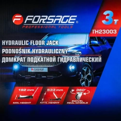 Домкрат подкатной гидравлический 3 т (h min-192мм, h max-533мм) Forsage F-TH23003