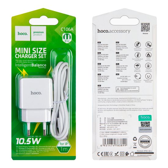 Сетевое зарядное устройство C106A USB на Lightning 2.1A HOCO белое