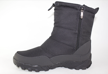 Великаны мужские зимние Ex-tim 2361-4