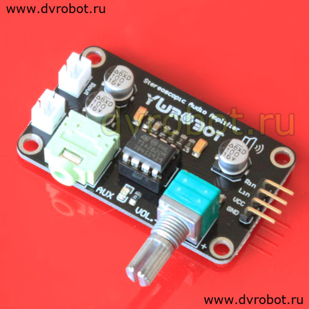 Аудио набор - TDA2822