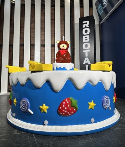 Детская интерактивная рыбалка «Конфетный мишка»