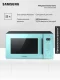 Отдельностоящая микроволновая печь Samsung MG23T5018AN/BW