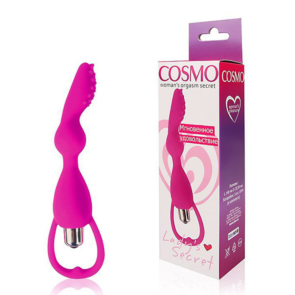 Розовый фантазийный вибратор 14см с колечком-ограничителем Bior Toys Cosmo CSM-23047