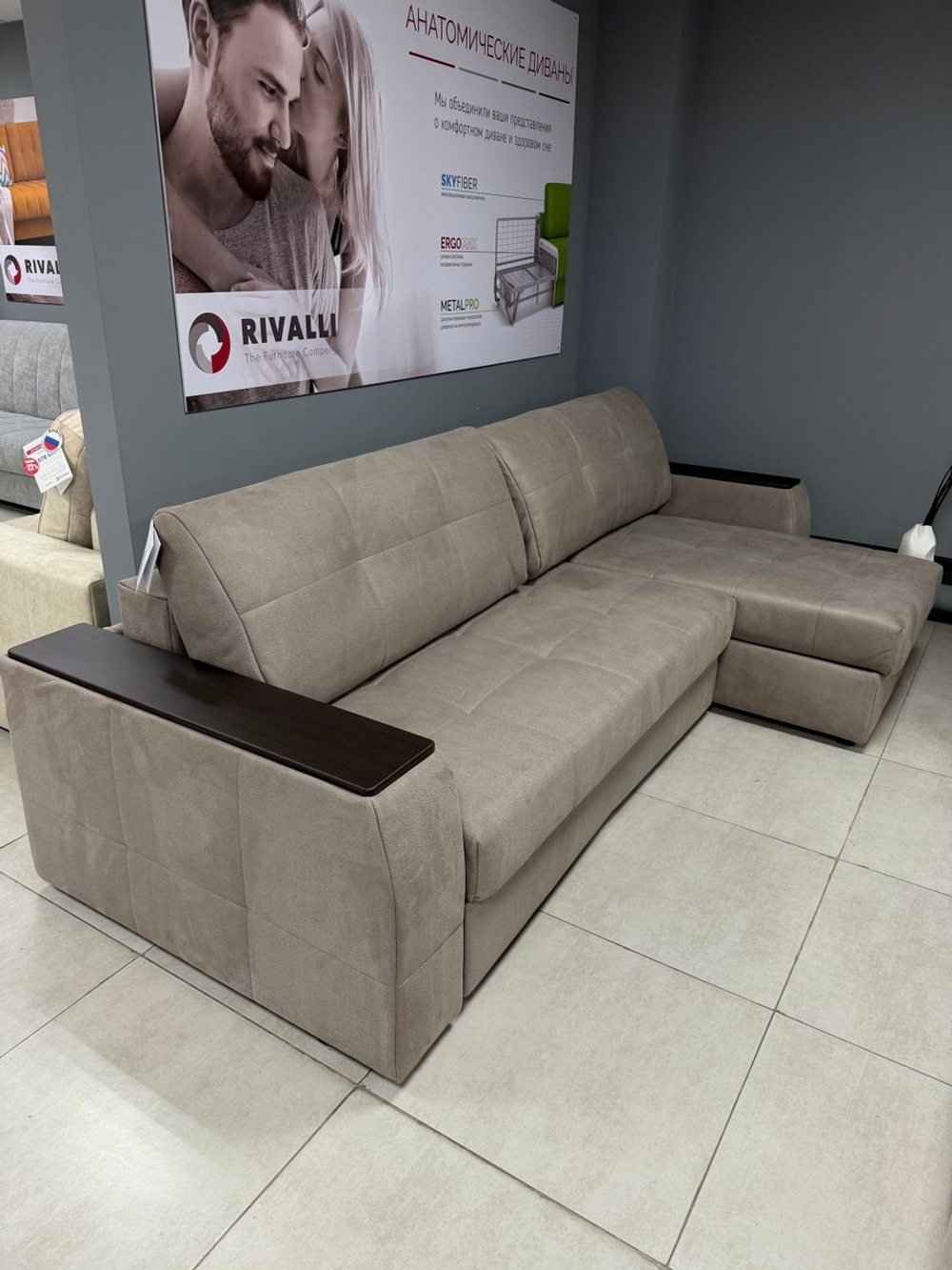 Сиэтл (22) угол с подушками (Preria biscuit, ВариантКроя1, Декор: Структурный кофе, <Р>) /