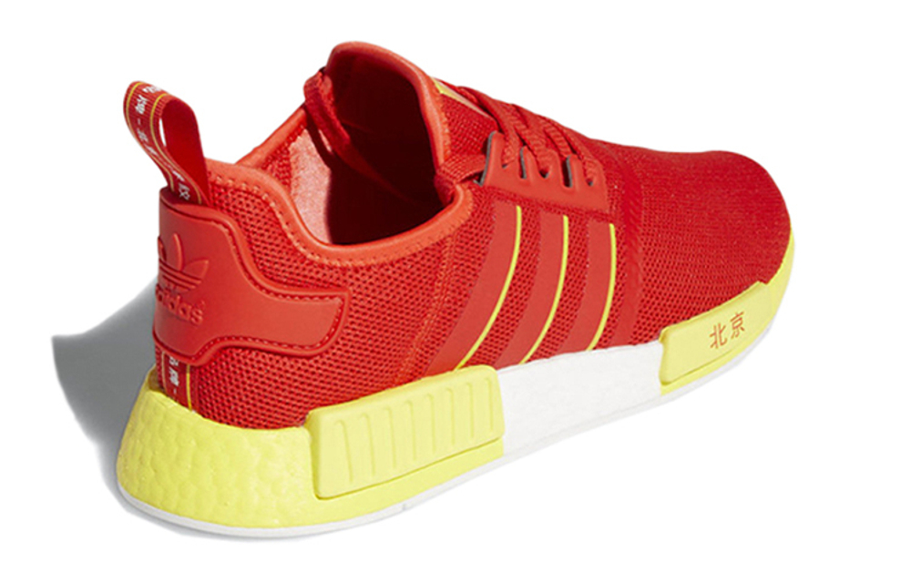 Кроссовки Adidas Originals Nmd_R1
