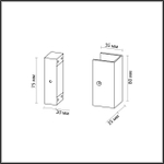7006/2F HIGHTECH ODL25 262 Фиксатор для накладного монтажа (двухсторонний) IP20 FINO