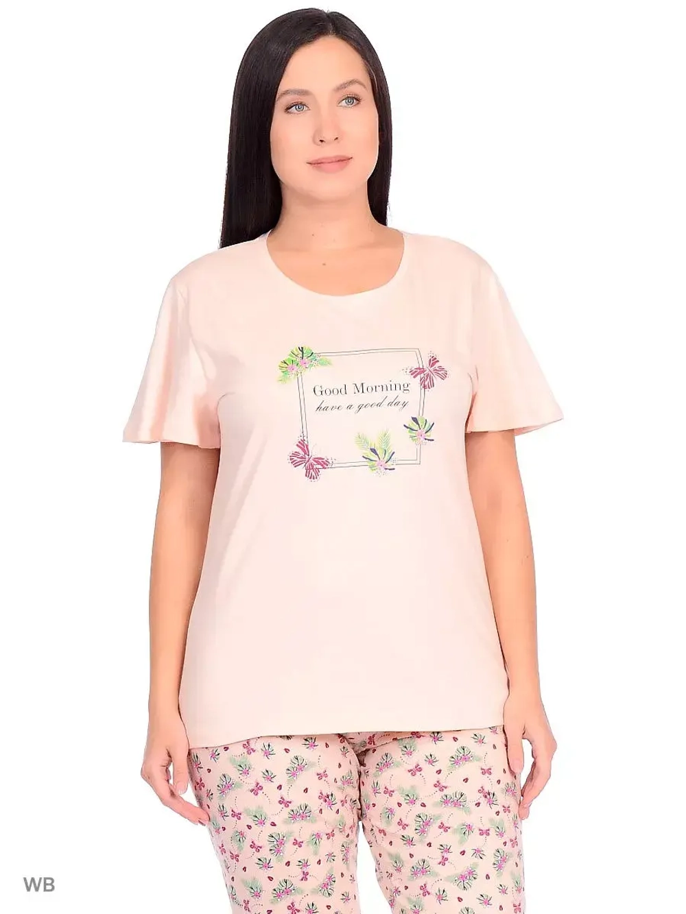 Костюм домашний Sabrina