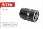 TSN 9.2.10