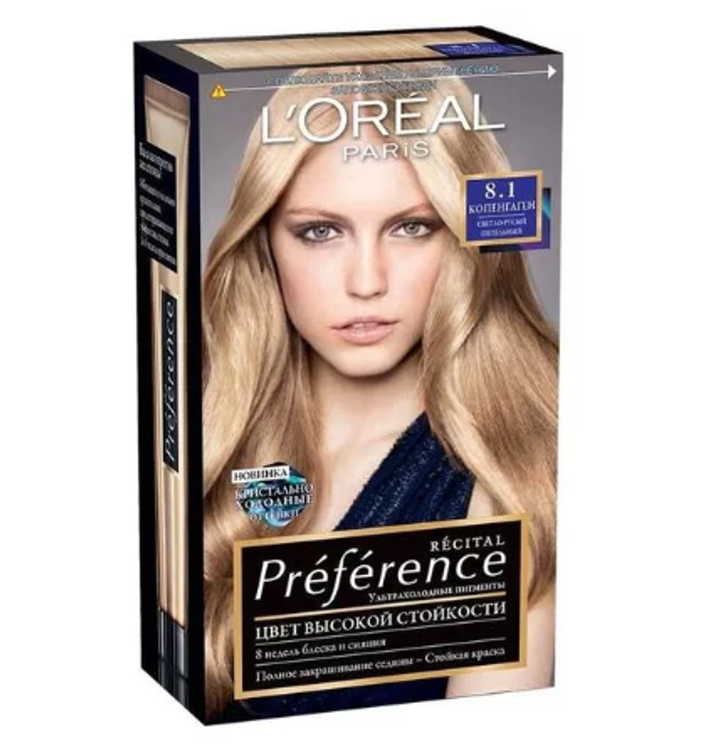 L'Oreal Paris Краска для волос Preference Recital, тон №8.1, Копенгаген, 40мл