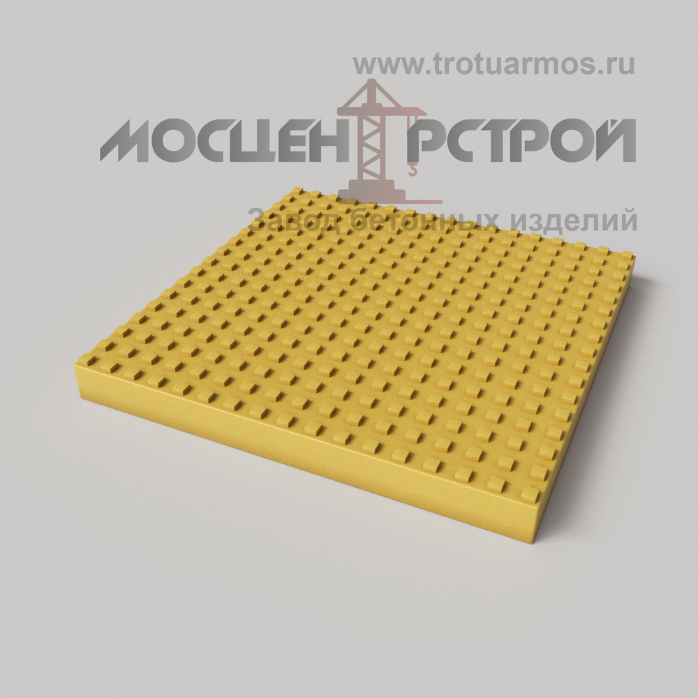 Тактильная Плитка 500х500х50 Квадратный Риф