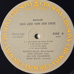 Малер - Песнь о земле (Япония)