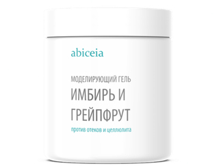 Моделирующий гель "Имбирь и грейпфрут" 1000 мл