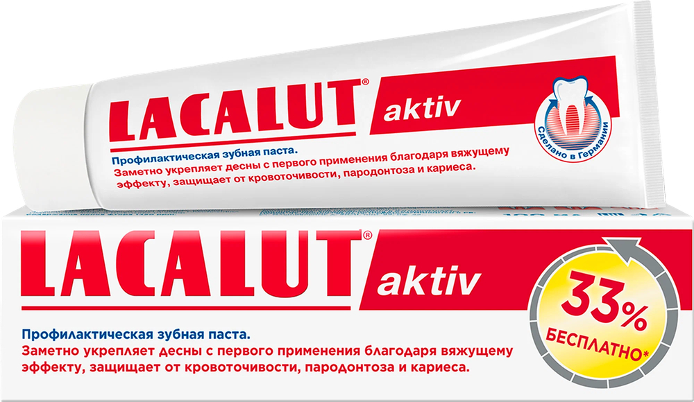 Lacalut Паста зубная Active, защита от пародонтоза, 100 мл (+33% бесплатно)