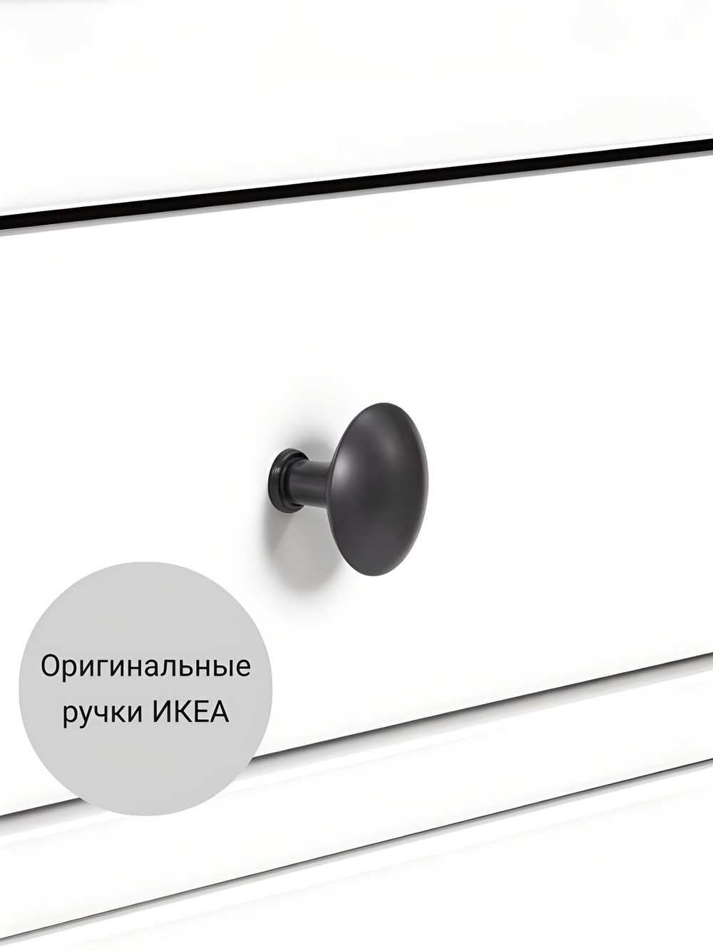 IKEA Комод КЫМОР 3 ящика, HEMNES 108*95*50, коричневый, Кымор (Хемнэс Икеа)