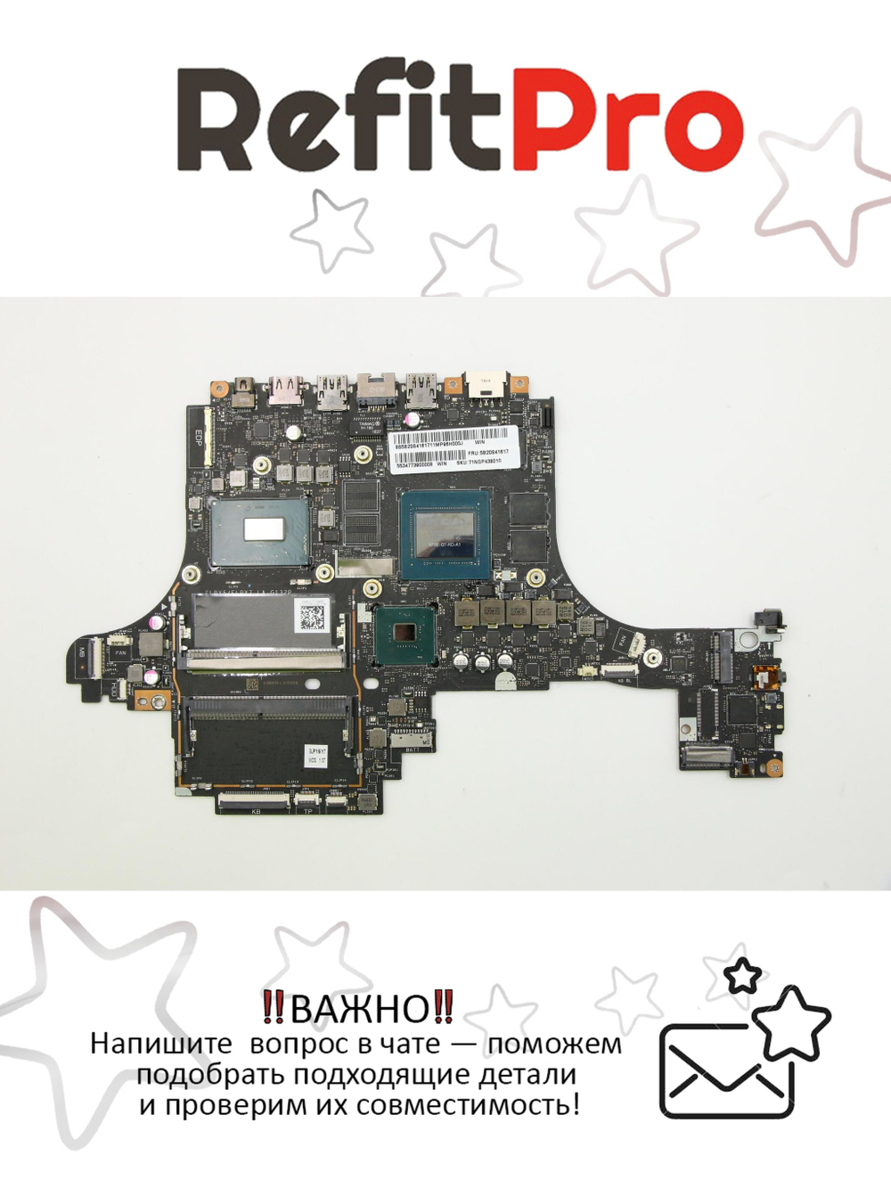 Материнская плата для ноутбука Lenovo Legion Y740-15ICHg i5-8300H 2060 6G WIN (5B20S41617), оригинал