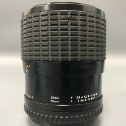 Sigma 35-70mm 2.8-4 M42 со слегка долгой диафрагмой.