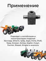 B1243-1-195N-RT (1)