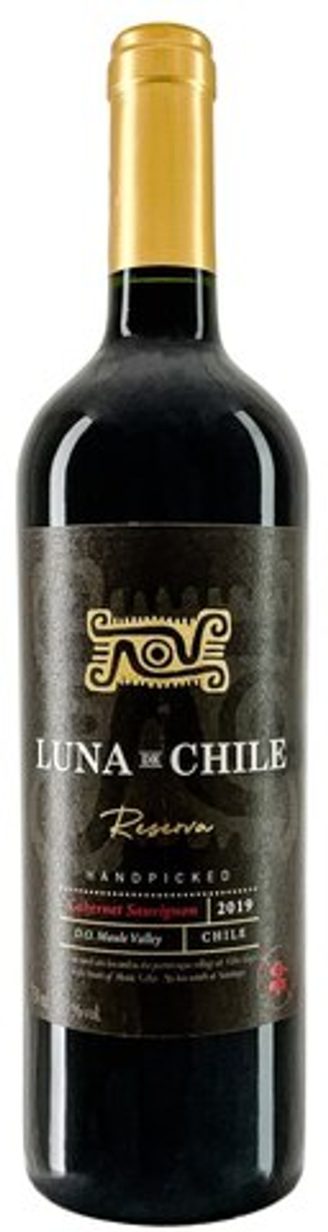 Вино ЛУНА ДЕ ЧИЛИ КАБЕРНЕ СОВИНЬОН РЕЗЕРВА