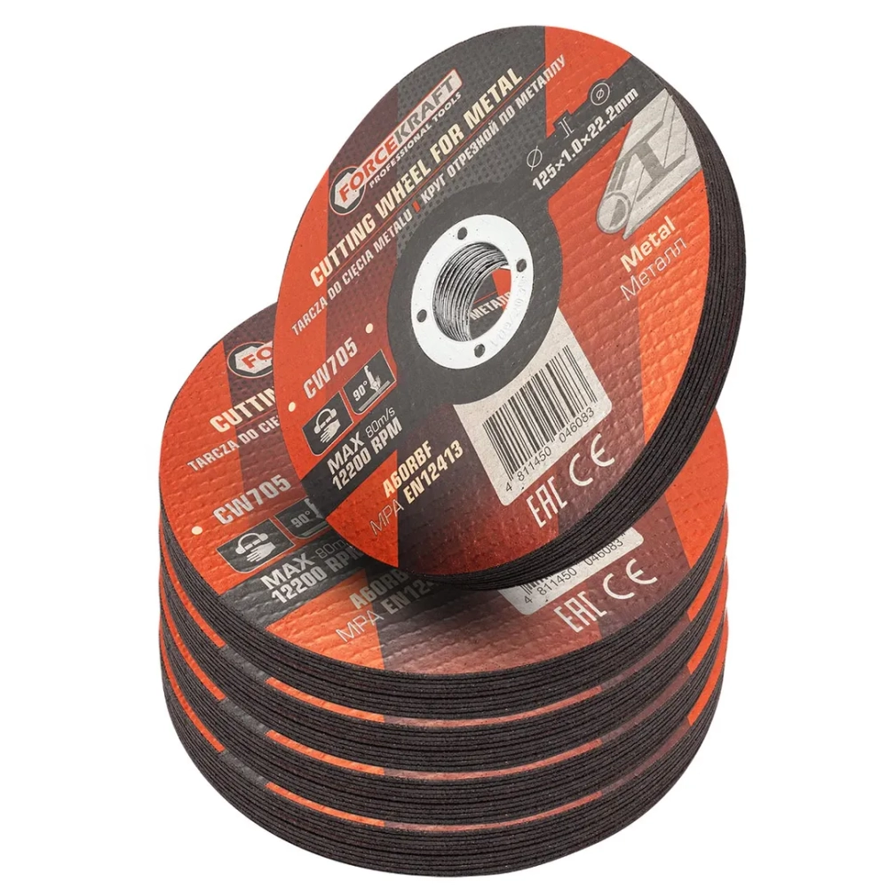 Круг отрезной по металлу 125x1.0x22.2мм (к-т 50 шт) FORCEKRAFT FK-CW705[к-т 50 шт.]