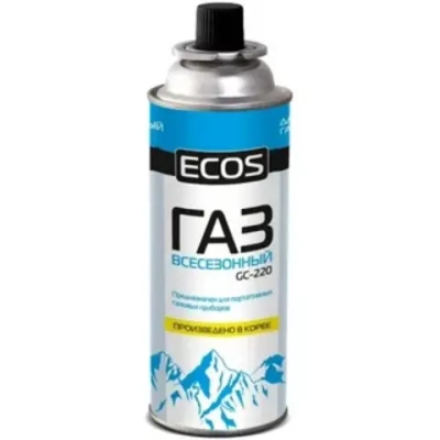 Газовый баллон ECOS всесезонный