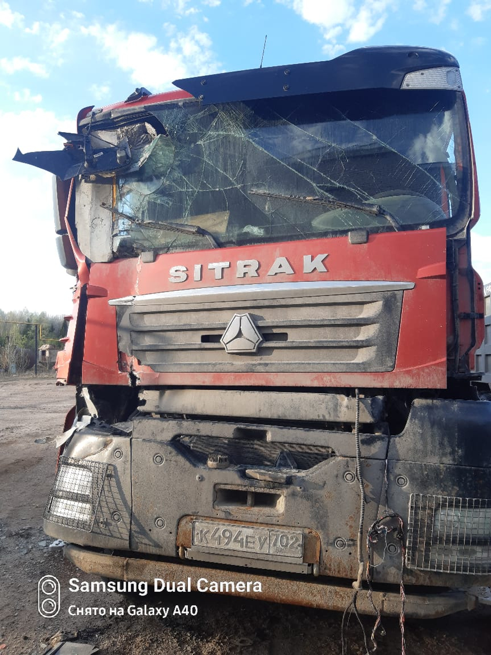 SITRAK C7H 8x4 Самосвал ZZ3316V466ME (Дизельный, 12,4 л, 540 л.с., МТ)