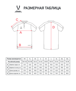 Поло DIVISION PerFormDRY Polo, красный