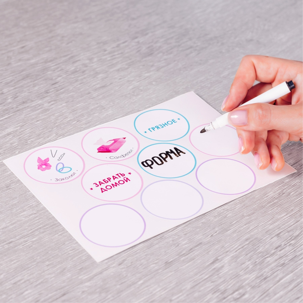 Набор для детского сада: кармашек, коврик, наклейки. Зайка