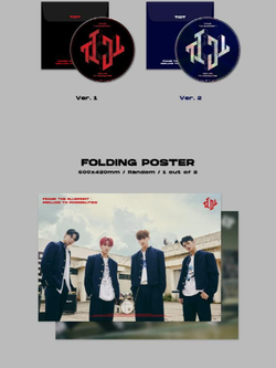 Альбом TIOT - Frame the Blueprint : Prelude to Possibilities Mini Album 2 Version SET