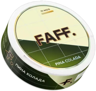 FAFF PINA COLADA (75 МГ) - ПИНА КОЛАДА