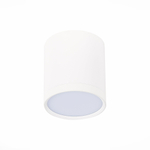 ST113.542.05 Светильник потолочный Белый LED 1*5W 4000K 390Lm Ra&gt;90 120° IP20 D68xH75 170-240V Накладные светильники