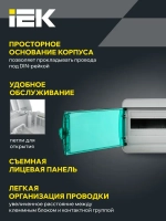 Корпус пластиковый КМПн-18 IP65 зеленая прозрачная дверь TEKFOR IEK