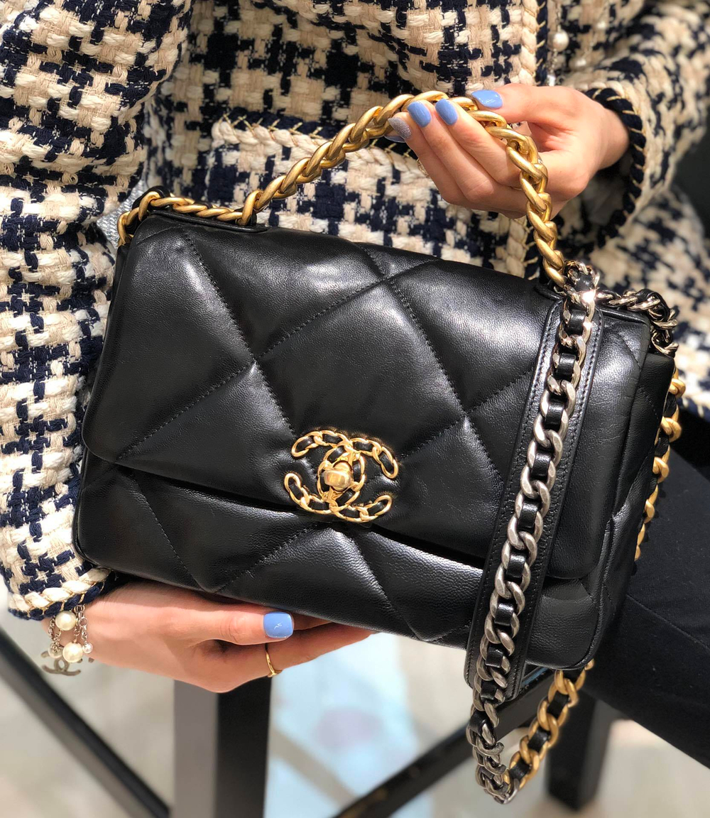 Chane1 19 Bag 26 cm