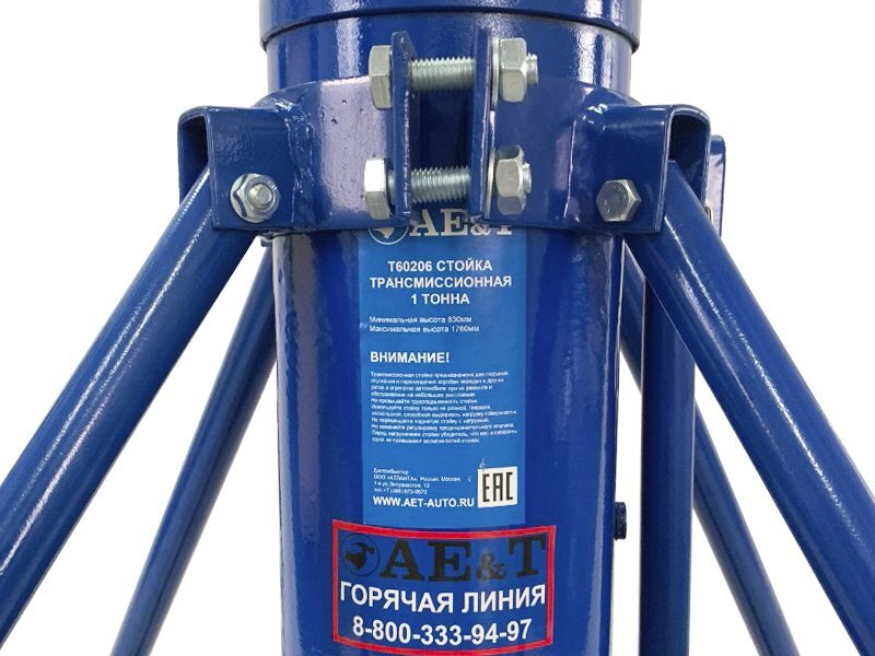 Стойка трансмиссионная 1 тонна AE&T T60206