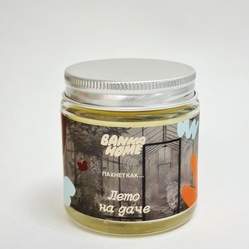 Свеча в светлой банке "Лето на даче", 120 мл