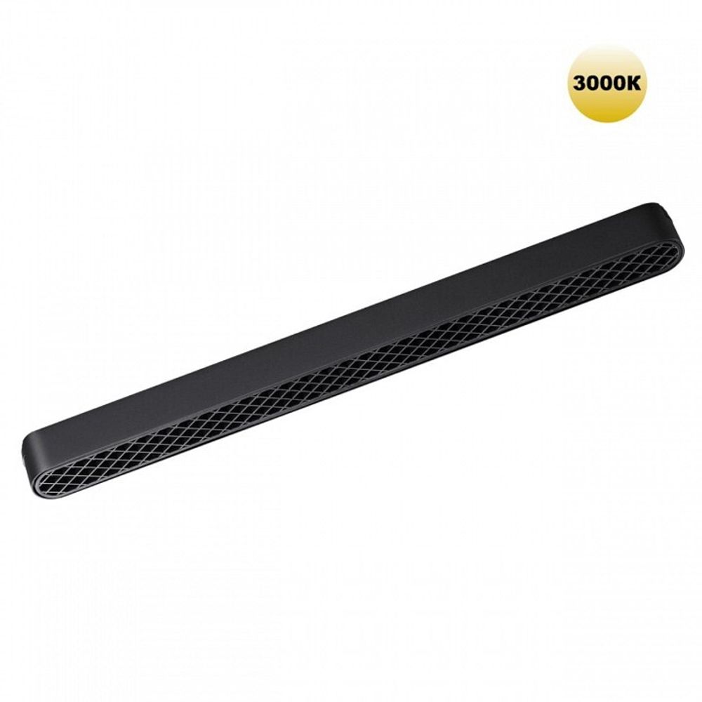 Накладной светильник Novotech SMAL 359248