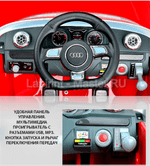 Детский электромобиль "MalinaBay HT-99852" черный, двойной привод