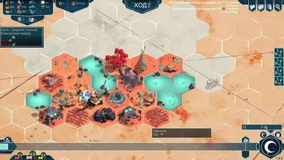 Игра As Far The Eye (Русская версия) для Nintendo Switch