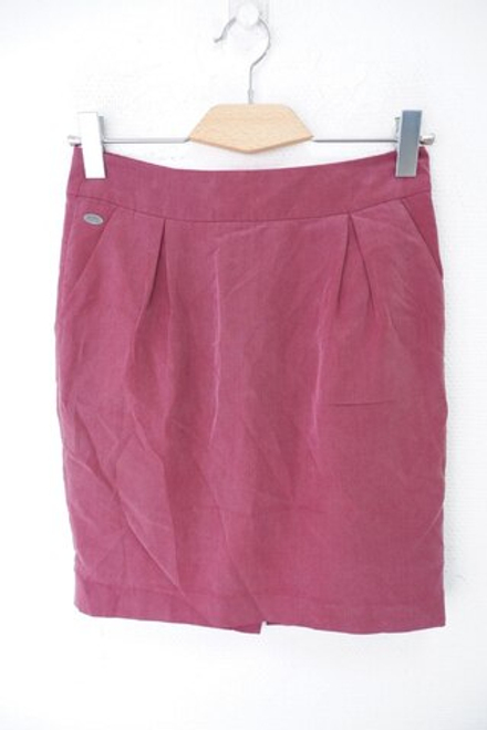 Юбка Edc красивая 42 размер