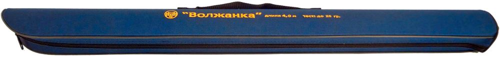 Волжанка Телематч удилище матчевое 5.0м (9 секций) тест до 20гр