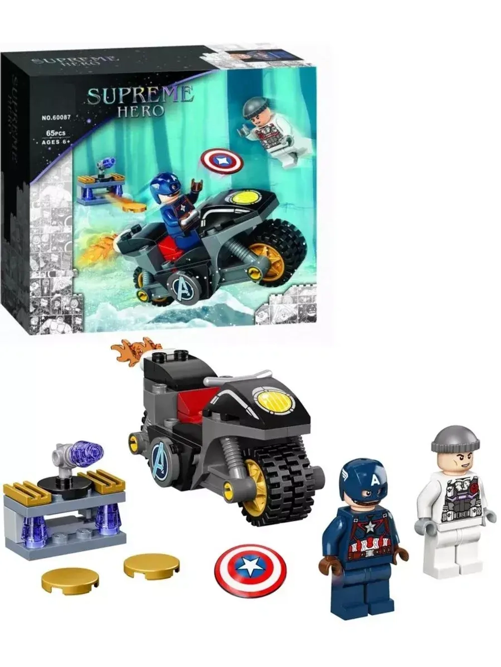 Конструктор Битва Капитана Америка с Гидрой 65 деталей